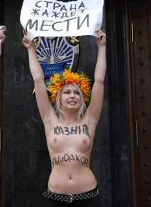 Femen - fuck and burn