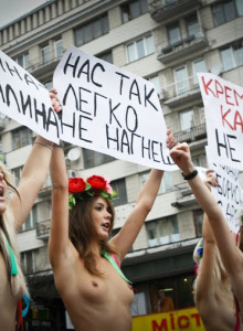 Femen public nudity 2